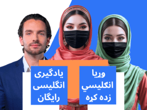 FACEBOOK AD (1)