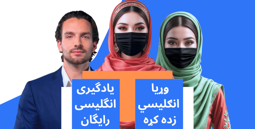 FACEBOOK AD (1)